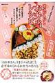 �^�C�������邨�ٓ����V�s