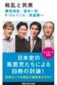 �헐�Ɩ��O