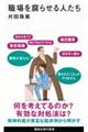 �E��𕅂点��l����