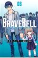 BRAVE BELL 06