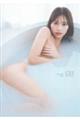 山下エミリー1st写真集「SHY」