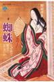 �w偁@�Ȃ��_�Ō��҂ŏ��Ȃ̂�