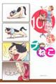 �v�`�˂��@�P�O
