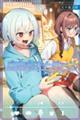 �^�钆�n�[�g�`���[���@�X
