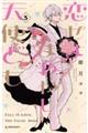 ������܂₩���V�g�ǂ��@�T
