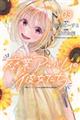 ���ƃA���o���̔ޏ������@�O�R
