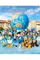 東京ディズニーシー 25周年クロニクル