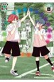 徒然チルドレン カラー版 8