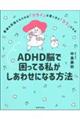 �`�c�g�c�]�ō����Ă鎄�������킹�ɂȂ���@