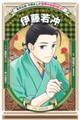 �ɓ���t
