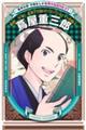 �Ӊ��d�O�Y