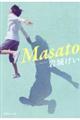 Masato