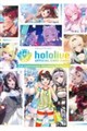 hololive OFFICIAL CARD GAME 2nd Anniversary Blooming Memories