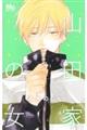 �R�c�Ƃ̏��@�R