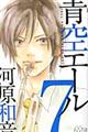 ��G�[���@�V