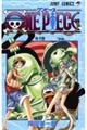 ONE PIECE 巻14
