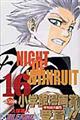 BLEACH 16