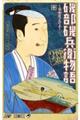 �镔�镺�q����`�����͂炢��`�@�P�O