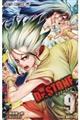 Dr.STONE 9