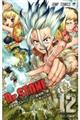 Dr.STONE 12