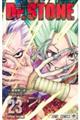 Dr.STONE 23