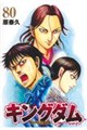 �L���O�_���@�W�O