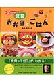 �H�炨�ٓ��Ƃ��͂�