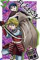 �悵�Ƃ����܁I�@�S