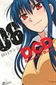�c�b�c�@�O�U