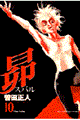 ��@�P�O