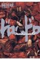 �h���w�h���@�U