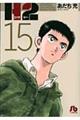 �g�Q�@�P�T