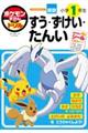 �|�P����������h�����@���w�P�N���@�����E�������E����