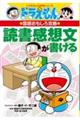 �Ǐ����z����������