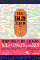 ���{����厫�T�@��R���i�����Ӂ[�������j�@��Q��