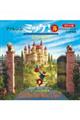 ポケット版チャレンジミッケ! 5