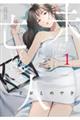 未だ亡くなっていない人 1