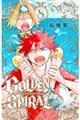 GOLDEN SPIRAL 8
