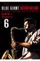 �a�k�t�d�@�f�h�`�m�s�@�l�n�l�d�m�s�t�l�@�U
