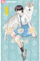 �T�̖��@