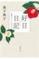 �D�����L