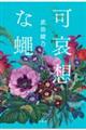 ���z���