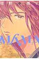 �l�`�l�`�@�S