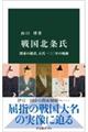 �퍑�k����