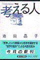 �l����l