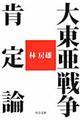 �哌���푈�m��_