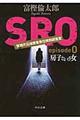 �r�q�n�@���������������@�O