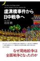 ḍa��������������푈��