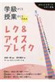 �w���Â��聕���ƂÂ���X�L�����N���A�C�X�u���C�N