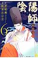 �A�z�t��鍳�P�@�U